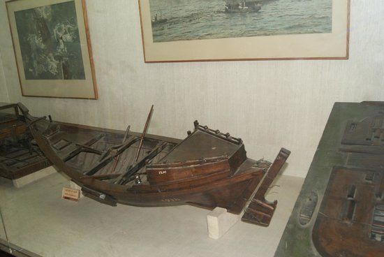 Musée archéologique